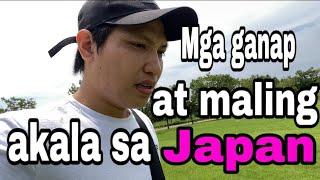 Mga ng yari sa japan