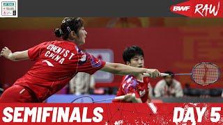 BWF World Junior Mixed Team Championships 2024 | China vs. Malaysia | Semifinals