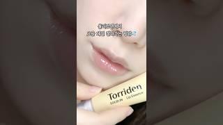 올영세일 립밤은 이거🩵
