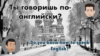 1000 common phrases for Daily Use in Russian with English Translation