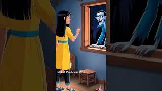 রাতের জানালার আতঙ্ক #shorts #ভূতেরগল্প #youtubeshorts #viralshorts #cartoon #bhoot