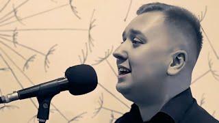 Дмитро Савчук - ЛЮБЛЮ ТЕБЕ версія UA Сергій Заболотний (cover Kairat Nurtas)