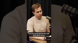 Как сэкономить топливо?