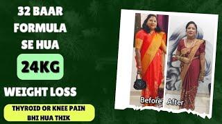 Healing Thyroid & Varicose Veins: Anjali Ji’s 24 Kg Weight Loss Success