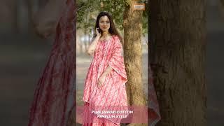 New Designer Kurti - Plazoo -  Suit Piece  | Sumeet Wholesale  Call - 08048036742