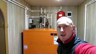 Пеллетный котёл BIODOM 27C5