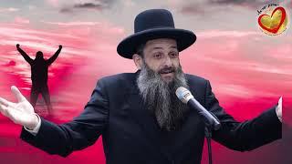 גם שאתה רואה רק חושך עכשיו וצרות בלי סוף …אל תדאג אתה בניסיון