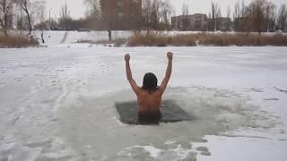 Всех с праздником Водокрес! Купаемся - закаляемся! Всем добра!