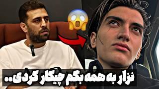 جواب جنجالی اشی لی به هیتای وینی ویدز به اکس دیت میپردازم بت(واقعی!!) viny vidz