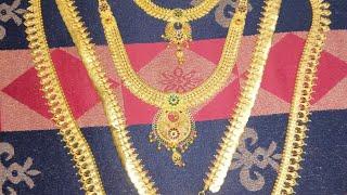 My gold jewellery collection Tamil