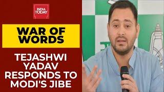 RJD Leader Tejashwi Yadav Responds To PM Modi's 'Jungle Raj Ka Yuvraj' Jibe| BREAKING