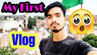 My First vlog || UP Wala || QRPN VLOG || #shorts