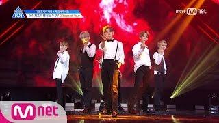 PRODUCE 101 season2 [단독/6회] '최초 앙코르 등장' Center of YouㅣEd Sheeran Shape of You @포지션 평가 170512 EP.6