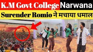 Ek Bar Aaja Sali Song - Surender Romio |Haryanvi Song Live Show 2024 |