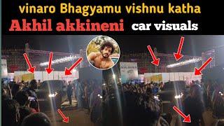 Akhil akkineni range rover car visuals at people plazza vinaro bhagyamu vishnu katha #akhilakkineni