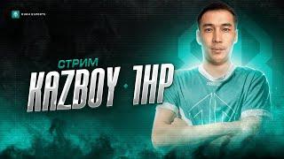 РАЗНОСИМ ПАБЛИК KAZBOY PUBG MOBILE!!!