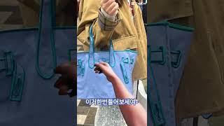 핫한 가방 보셔야죠#fashion #보고또보고 #감성룩 #오늘의오슬 #미니멀룩북 #가방추천 #오슬담다