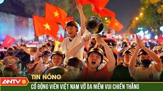 Cổ động viên cả nước 'đi bão' mừng Việt Nam vô địch ASEAN Cup 2024 | ANTV