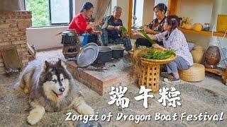 又一年端午，你们想吃什么味道的粽子？【滇西小哥】