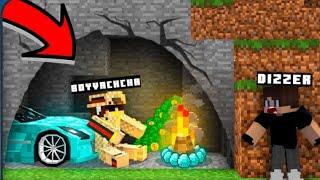 Minecraft lekin Boyni Qishloqdan HaydaB Solishdi Boyga nima boladi endi