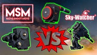 Best Star Tracker for Astro Photography Move Shoot Move / Nomad / Sky Watcher Star Adventurer