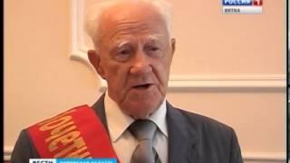 Ветераны (ГТРК Вятка)