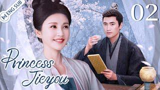 Princess Jieyou EP02 (Yuan Hong, Zhang Xinyi) | 解忧公主| ENG SUB | YoYo English Channel