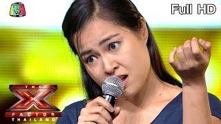 บุษบา - ใหม่ | The X Factor Thailand