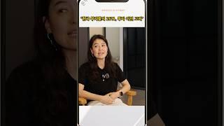 부자들의 달라진 해외이민 트렌드