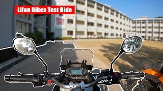 Test Ride Lifan Motorcycles |  Lifan KTP | Lifan K19 | City Vlogs | EH Films