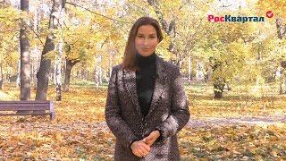 ЖКХ: мечты сбываются. Выпуск #23. Об отказе РСО переходить на прямые договоры по решению ОСС