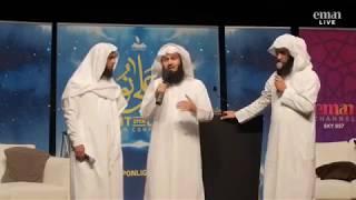 Mufti Menk, Mansur Al Salmi & Nayef Al Sahafi - Light upon Light Conference UK