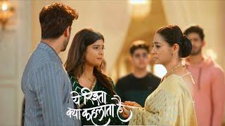 Ye Rishta Kya Kehlata Hai Serial Update | 27 September 2024 |