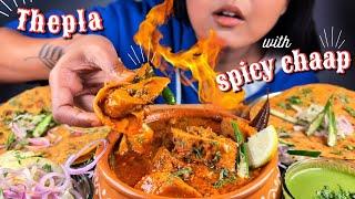 COOKING & EATING 10+ CHATPATA THEPLA WITH SPICY SOYA CHAAP GRAVY, GREEN CHUTNEY & SALAD MUKBANG ASMR