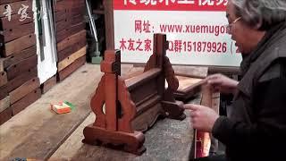 7 (1)Traditional Chinese handmade furniture production  Teaching video table plaque