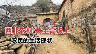 中国最真实的农民农村现状，每天至少80个村庄在消失，到底怎么了