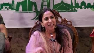 Habiba Shehzadi Poetry | Pilac Auditorium Mushaira 2024 | New Mushaira