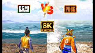 BGMI Vs PUBG Graphics (Comparison) (Test)