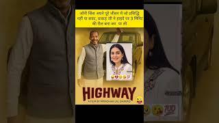 mayuri mishra ki photo Manohar Lal Dhakad #viralvideo #manoharlaldhakad #mayurimishra #viralpicture