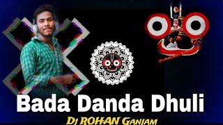 BADA DANDA DHULI UDUCHHI RE UDUCHHI⭕‼️⭕ //New Song //Dj ROHAN Ganjam 