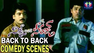 Nikki and Neeraj Telugu Movie-Back To Back Comedy Scenes ||Sivaji,Poonam Kaur