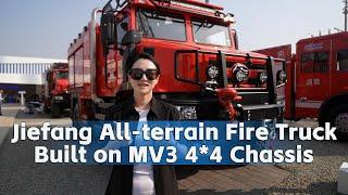 Jiefang All terrain Fire Truck Built on MV3 4×4 Chassis