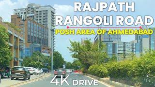 Rajpath Rangoli Road 4K Drive | Posh Area of Ahmedabad | Roving with Sagar #ahmedabad #4kdrive