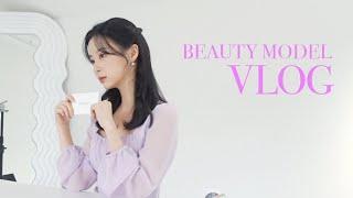 VLOG l 뚝딱이 혜선의 첫 뷰티 모델 I with 팝시노트