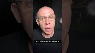 Откуда приходят мысли | Рома Косточка - ЯСНОЛОГИЯ