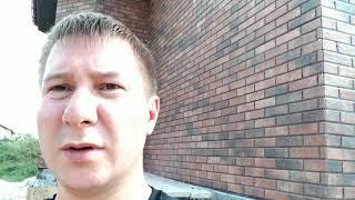 Монтаж клинкерных термопанелей Роял фасад для утепления фасада Киев