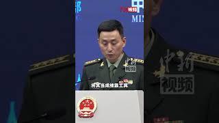 美肆意部署“堤丰”中导系统拱火搅局 国防部：菲政府不要把自己绑上美国战车 给别人当炮灰