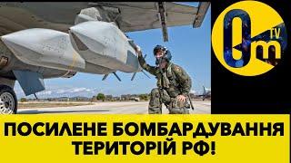 РОСІЮ ОЧІКУЄ «ЮГОСЛАВСЬКИЙ СЦЕНАРІЙ»!