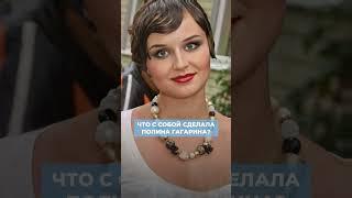 #косметолог #акне #лифтингмосква #москва #фейсбилдинг #уход #уходзажирнойкожей #ботокс
