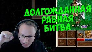 VooDooSh! Самый быстрый LuckTest против Веронеста?